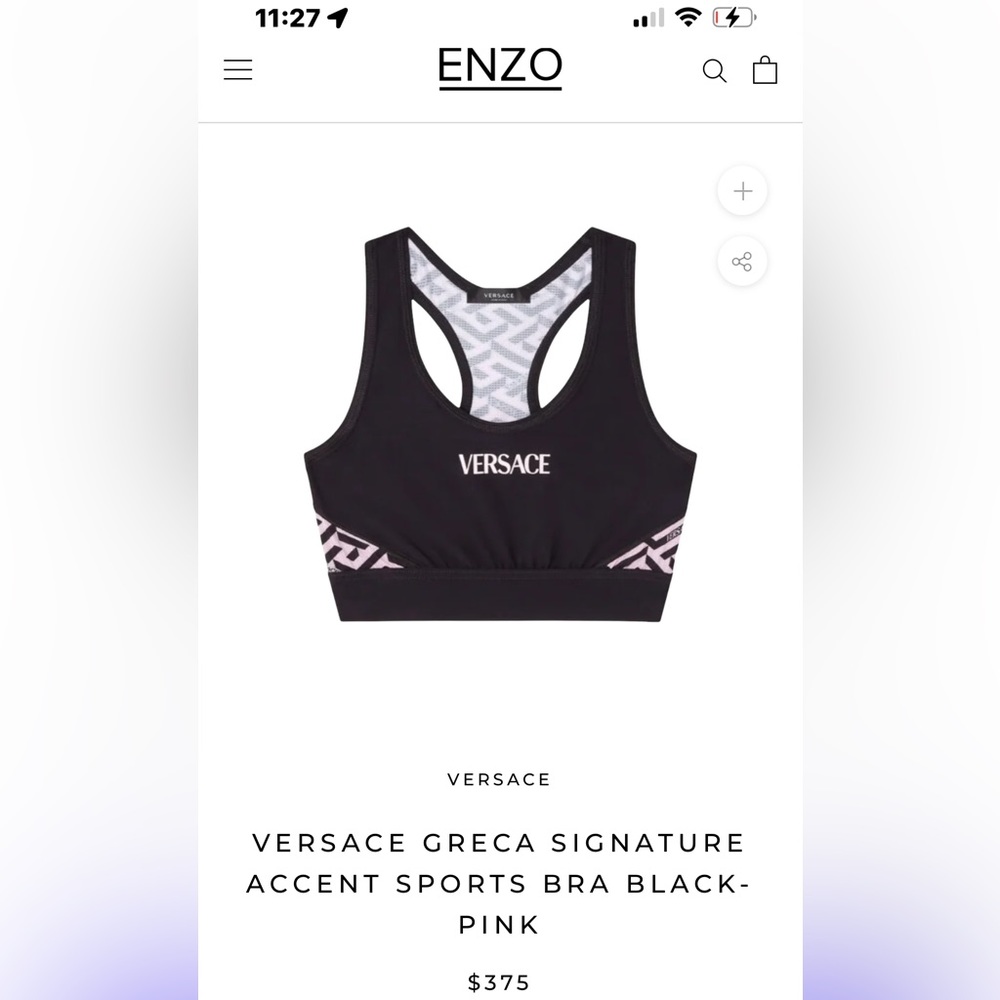 Versace Greca Signature Accent Sports
Bra small new with no tags